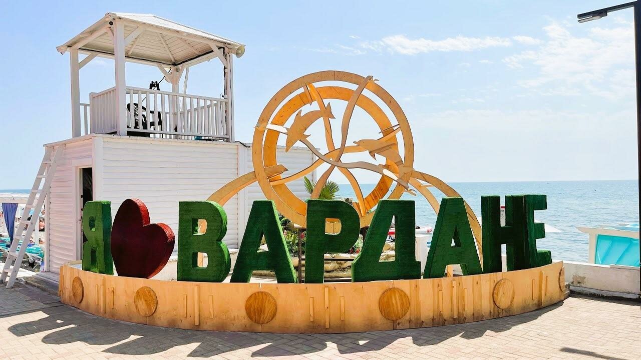 Гостиница Гермес Сочи-20