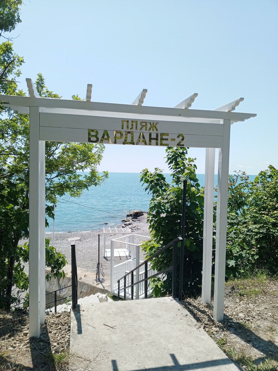 Гостиница Гермес Сочи-38