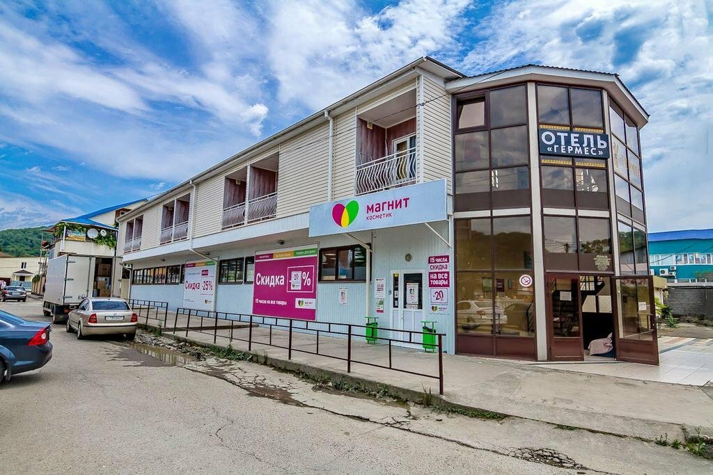 Гостиница Гермес Сочи-121