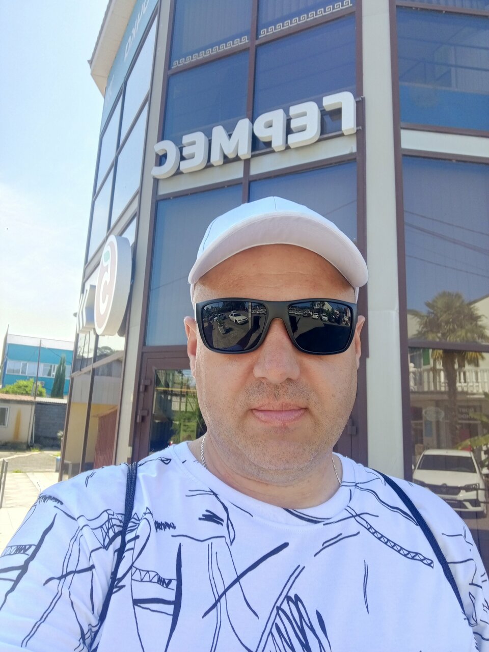 Гостиница Гермес Сочи-133