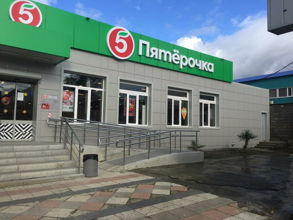 Гостиница Гермес Сочи-19