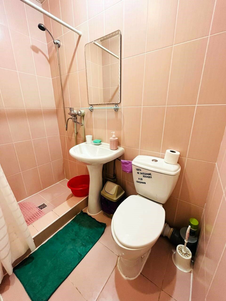 Гостиница Гермес Сочи-83