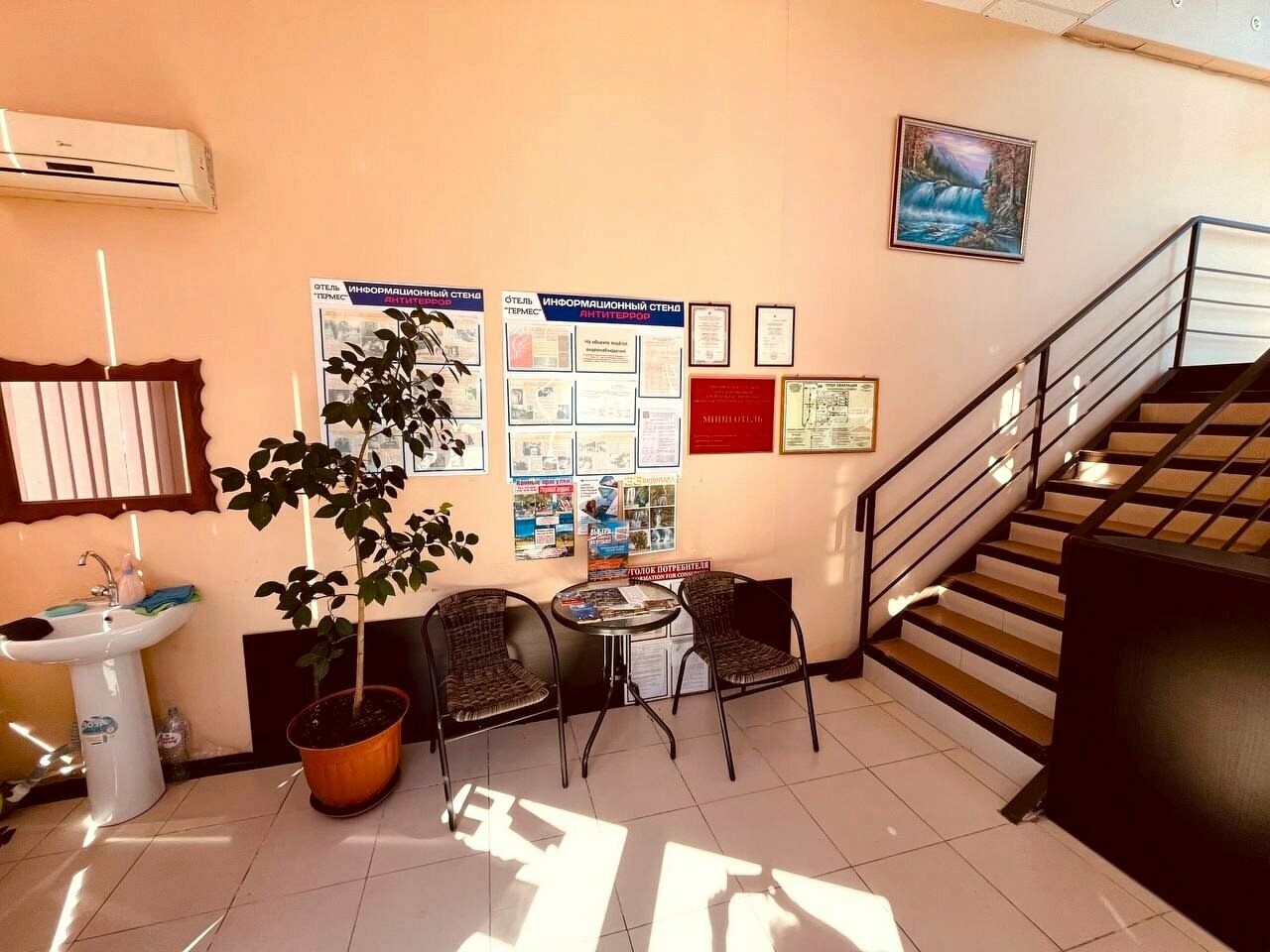 Гостиница Гермес Сочи-79