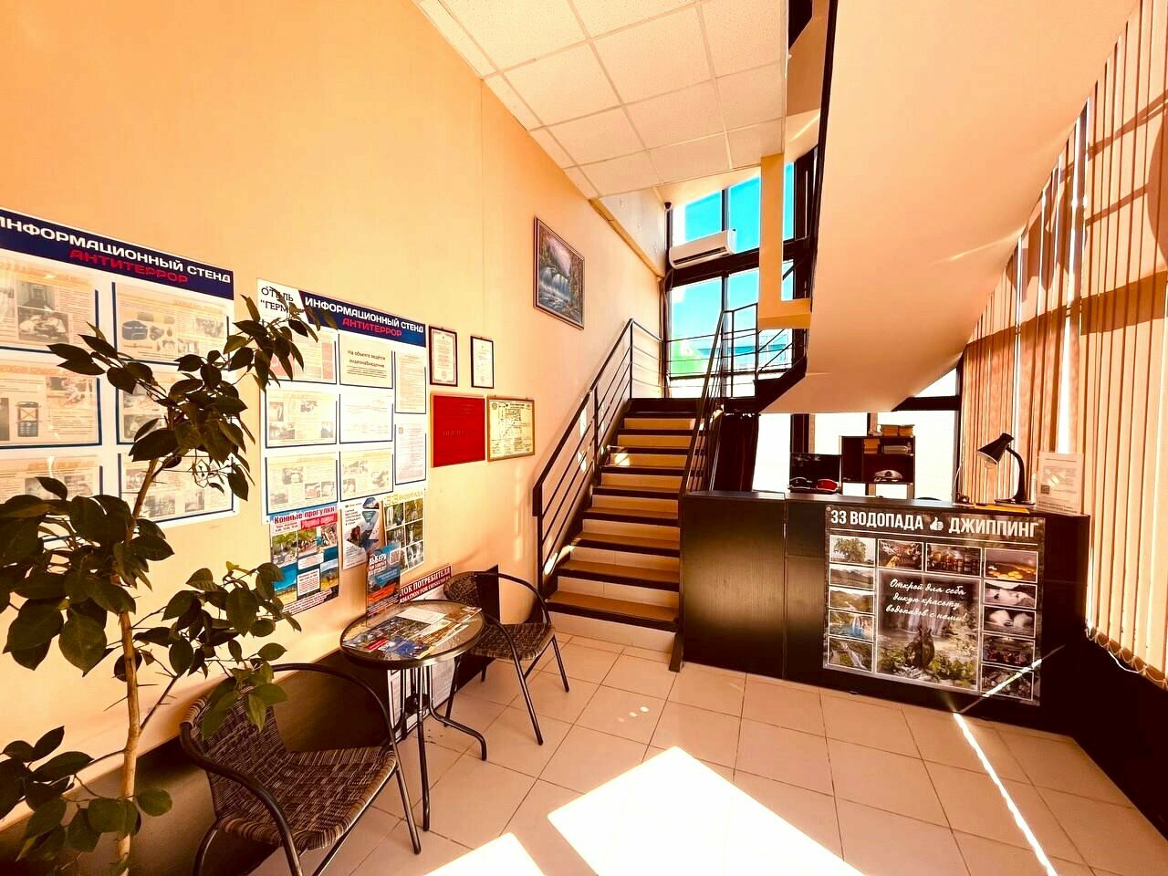 Гостиница Гермес Сочи-54