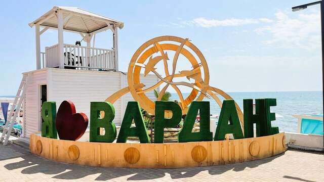 Гостиница Гермес Сочи-19