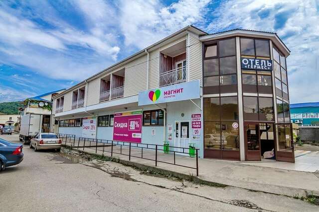 Гостиница Гермес Сочи-120