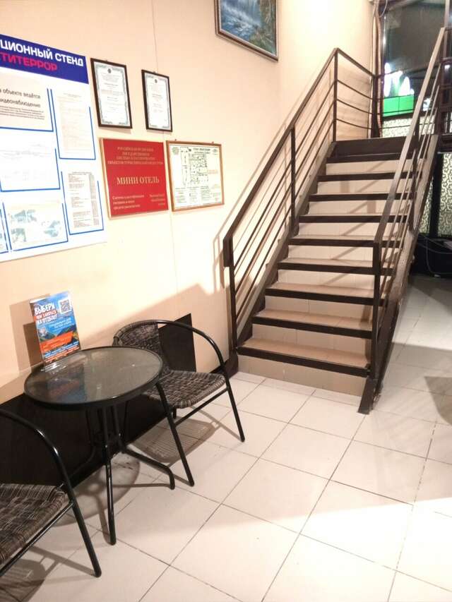 Гостиница Гермес Сочи-60