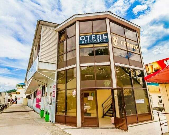 Гостиница Гермес Сочи-3