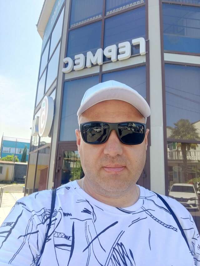 Гостиница Гермес Сочи-132